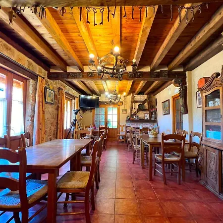 Rural La Huerta